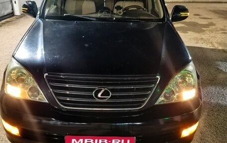 Lexus GX I, 2006 год, 3 300 000 рублей, 4 фотография