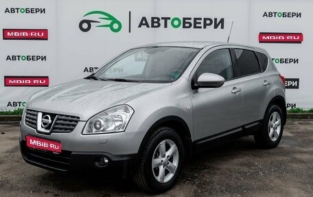 Nissan Qashqai, 2008 год, 872 400 рублей, 1 фотография