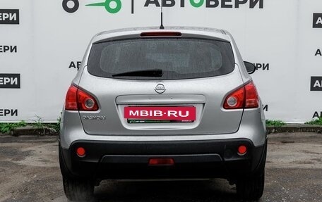 Nissan Qashqai, 2008 год, 872 400 рублей, 4 фотография