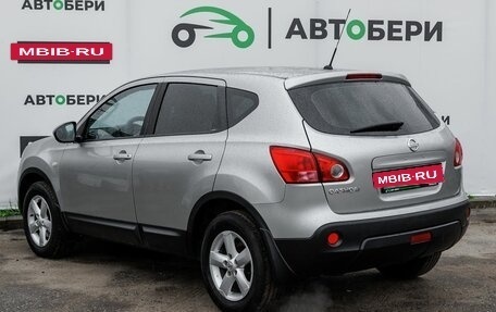Nissan Qashqai, 2008 год, 872 400 рублей, 3 фотография