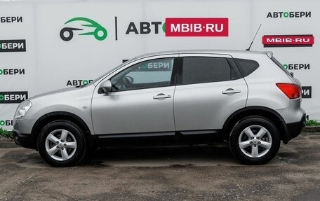 Nissan Qashqai, 2008 год, 872 400 рублей, 2 фотография