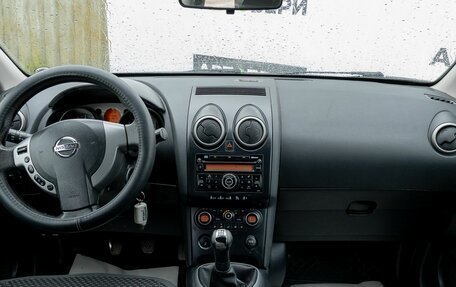 Nissan Qashqai, 2008 год, 872 400 рублей, 10 фотография