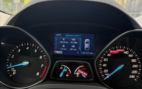 Ford Kuga III, 2016 год, 1 350 000 рублей, 7 фотография