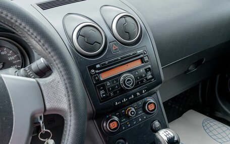 Nissan Qashqai, 2008 год, 872 400 рублей, 14 фотография