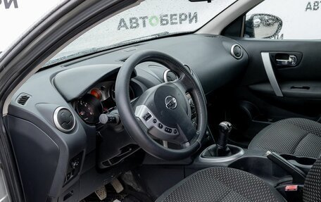 Nissan Qashqai, 2008 год, 872 400 рублей, 9 фотография