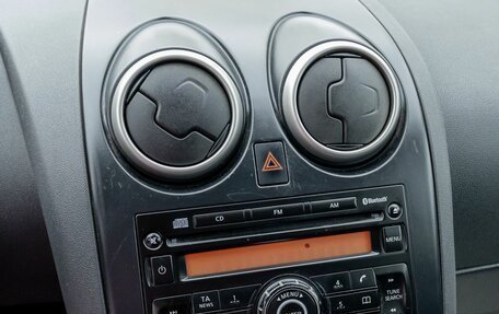 Nissan Qashqai, 2008 год, 872 400 рублей, 15 фотография