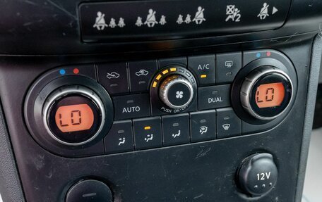 Nissan Qashqai, 2008 год, 872 400 рублей, 16 фотография