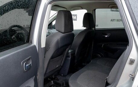 Nissan Qashqai, 2008 год, 872 400 рублей, 18 фотография