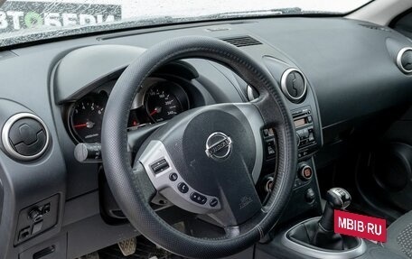 Nissan Qashqai, 2008 год, 872 400 рублей, 11 фотография