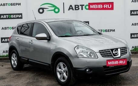 Nissan Qashqai, 2008 год, 872 400 рублей, 7 фотография