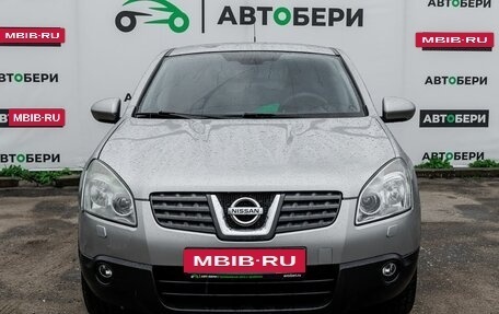Nissan Qashqai, 2008 год, 872 400 рублей, 8 фотография