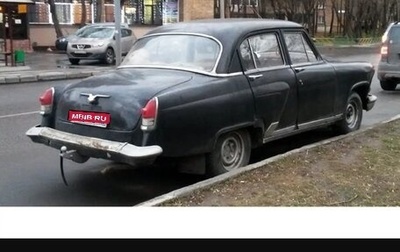 ГАЗ 21 «Волга», 1968 год, 100 000 рублей, 1 фотография