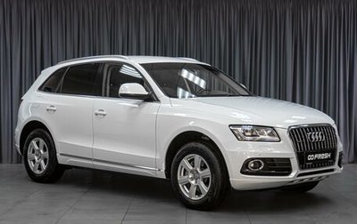 Audi Q5, 2012 год, 1 719 000 рублей, 1 фотография