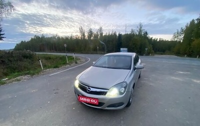 Opel Astra H, 2007 год, 410 000 рублей, 1 фотография