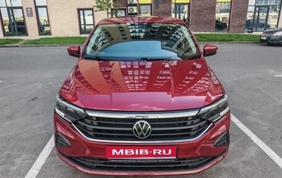 Volkswagen Polo VI (EU Market), 2021 год, 1 750 000 рублей, 1 фотография