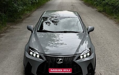 Lexus IS II рестайлинг 2, 2007 год, 1 500 000 рублей, 1 фотография
