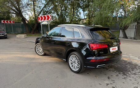 Audi Q5, 2017 год, 2 950 000 рублей, 6 фотография