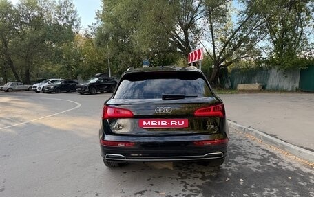 Audi Q5, 2017 год, 2 950 000 рублей, 5 фотография