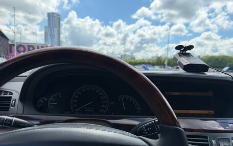 Mercedes-Benz S-Класс, 2007 год, 2 000 000 рублей, 3 фотография
