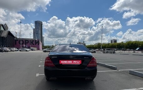 Mercedes-Benz S-Класс, 2007 год, 2 000 000 рублей, 9 фотография