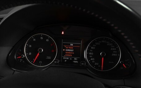Audi Q5, 2012 год, 1 719 000 рублей, 14 фотография