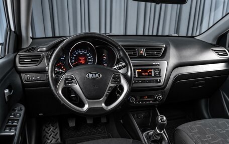 KIA Rio III рестайлинг, 2015 год, 969 000 рублей, 6 фотография