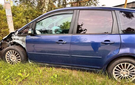 Ford C-MAX I рестайлинг, 2008 год, 200 000 рублей, 9 фотография