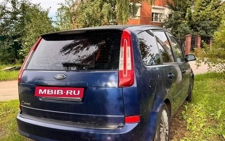 Ford C-MAX I рестайлинг, 2008 год, 200 000 рублей, 5 фотография