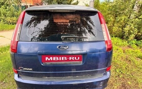 Ford C-MAX I рестайлинг, 2008 год, 200 000 рублей, 3 фотография