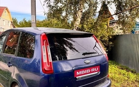Ford C-MAX I рестайлинг, 2008 год, 200 000 рублей, 4 фотография