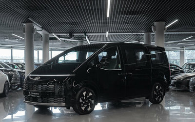 Hyundai Staria, 2026 год, 7 850 000 рублей, 1 фотография