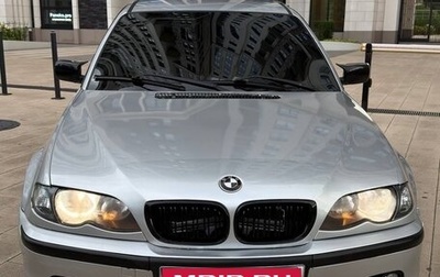 BMW 3 серия, 2002 год, 400 000 рублей, 1 фотография