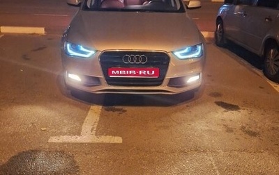 Audi A4, 2013 год, 1 500 000 рублей, 1 фотография