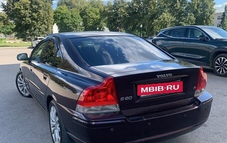 Volvo S60 III, 2007 год, 640 000 рублей, 2 фотография
