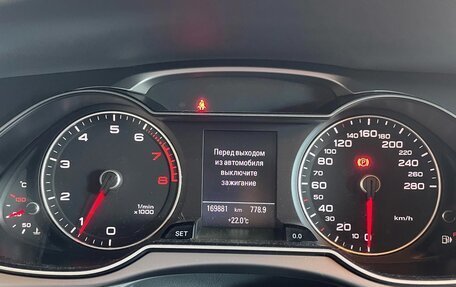 Audi A4, 2013 год, 1 500 000 рублей, 14 фотография