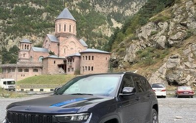 Jeep Grand Cherokee, 2022 год, 7 900 000 рублей, 1 фотография