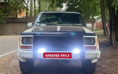Jeep Cherokee, 1992 год, 299 000 рублей, 1 фотография