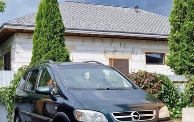 Opel Zafira A рестайлинг, 2004 год, 350 000 рублей, 1 фотография