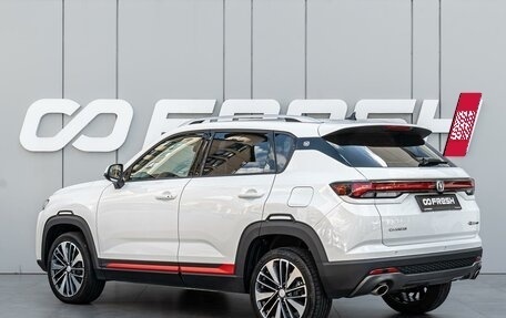Changan CS35 Plus, 2023 год, 1 870 000 рублей, 2 фотография