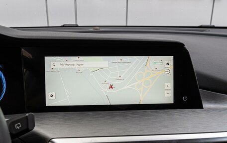 Changan CS35 Plus, 2023 год, 1 870 000 рублей, 15 фотография