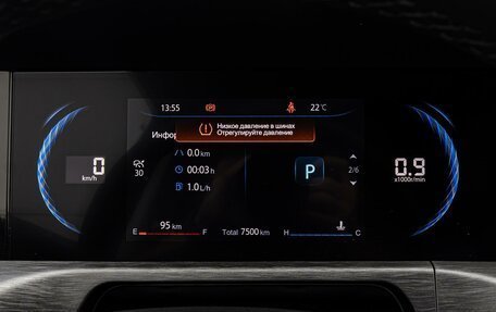 Changan CS35 Plus, 2023 год, 1 870 000 рублей, 17 фотография