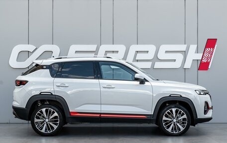 Changan CS35 Plus, 2023 год, 1 870 000 рублей, 5 фотография
