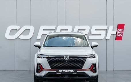 Changan CS35 Plus, 2023 год, 1 870 000 рублей, 3 фотография