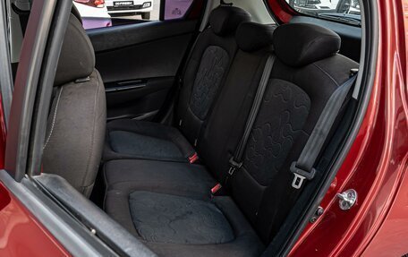 Hyundai i20 IB рестайлинг, 2010 год, 680 000 рублей, 9 фотография