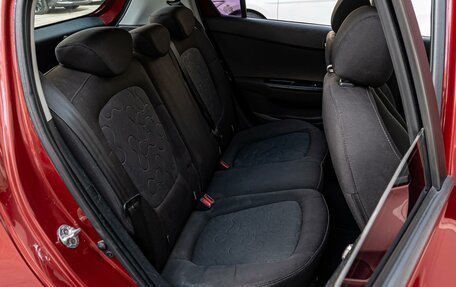 Hyundai i20 IB рестайлинг, 2010 год, 680 000 рублей, 7 фотография