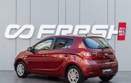 Hyundai i20 IB рестайлинг, 2010 год, 680 000 рублей, 2 фотография