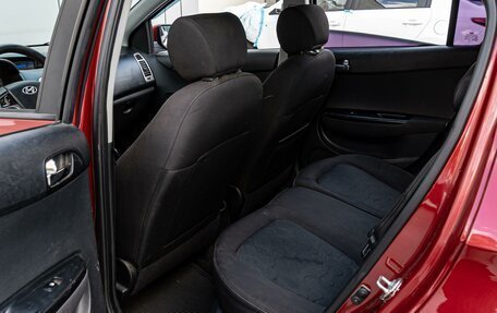 Hyundai i20 IB рестайлинг, 2010 год, 680 000 рублей, 11 фотография