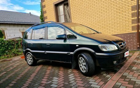 Opel Zafira A рестайлинг, 2004 год, 350 000 рублей, 4 фотография