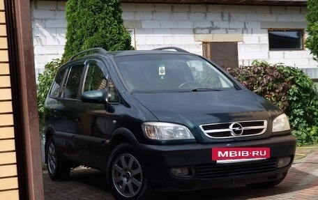 Opel Zafira A рестайлинг, 2004 год, 350 000 рублей, 2 фотография