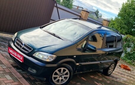 Opel Zafira A рестайлинг, 2004 год, 350 000 рублей, 3 фотография